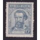 ARGENTINA 1942 GJ 872 ESTAMPILLA NUEVA CON GOMA U$ 50